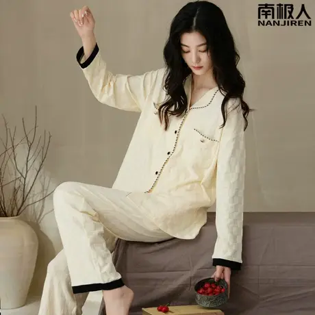 睡衣女春秋款 纯棉 女士长袖可外穿大气家居服女款2023新款秋冬款商品大图