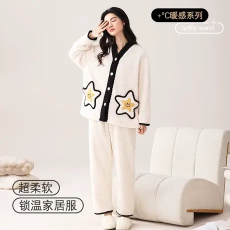 猫人珊瑚绒睡衣女士冬季2023年新款亲肤加绒加厚可外穿家居服套装图片