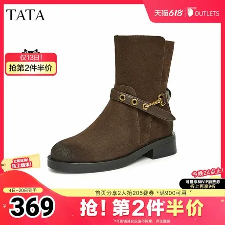 TATA他她复古美拉德短靴女靴子休闲牛仔西部靴冬季新7TG62DZ4商品大图