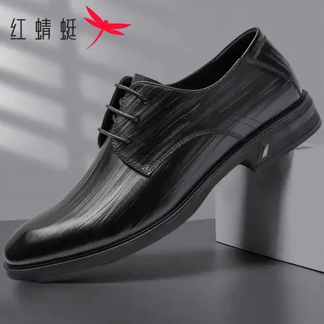 红蜻蜓男鞋2025春冬新款真皮耐磨舒适透气德比鞋结婚新郎商务皮鞋图片