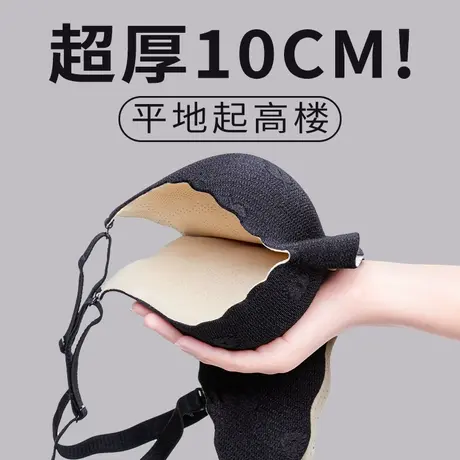 特厚超厚10厘米平胸飞机场显大专属内衣女小胸聚拢馒头杯无痕文胸图片