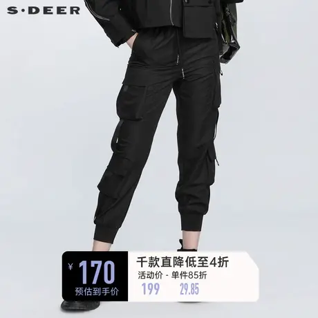 sdeer圣迪奥春装个性松紧口袋罗纹工装运动裤女S21180805商品大图