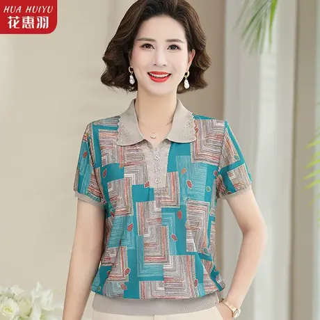 妈妈t恤夏季2023新款50岁小衫洋气高贵中年女夏装翻领打底衫上衣商品大图