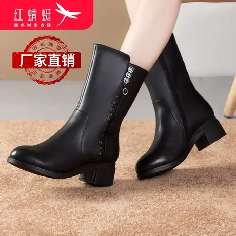 红蜻蜓真皮靴子女短靴粗跟黑色中筒靴长筒2023秋冬款加绒百搭高跟图片