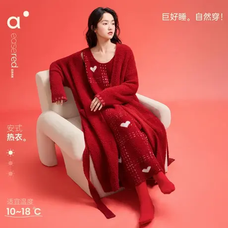 安之伴【巨保暖半边绒】本命年红睡袍女秋冬款宽松睡裙家居服套装图片