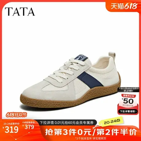 TATA他她复古休闲德训鞋男鞋运动透气阿甘鞋板鞋2025夏新PEF01BM5图片