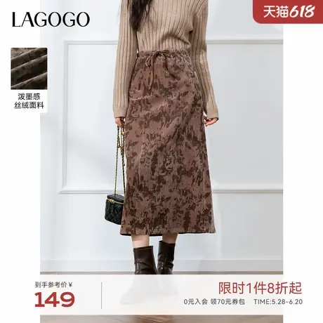 LAGOGO丝绒半身裙女拉谷谷2024年冬季新款气质优雅国风抽绳A字裙图片