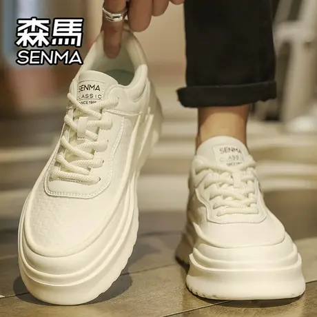 森马男鞋春秋高级感百搭白色板鞋男士休闲皮鞋运动厚底增高小白鞋图片