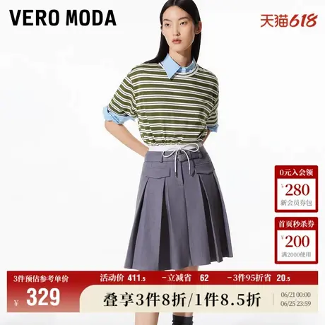 Vero Moda奥莱半身裙2025夏季新商场同款假两件百褶中裙学院风图片