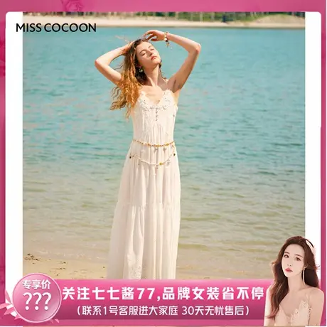 【七七酱直播间】MISS COCOON度假连衣裙女纯棉吊带裙绣花长裙图片