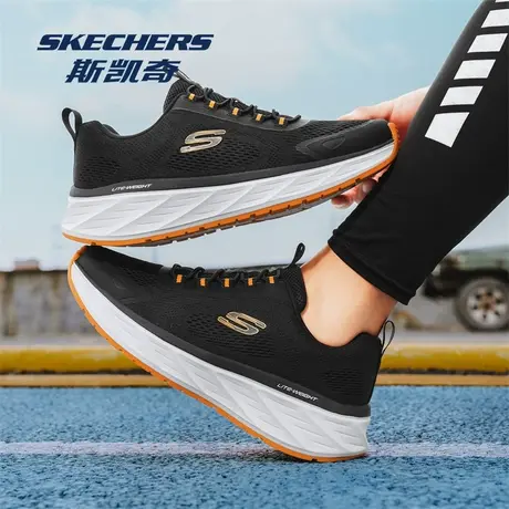 Skechers/斯凯奇男鞋2025秋季新款运动鞋男款缓震休闲鞋健步跑鞋图片