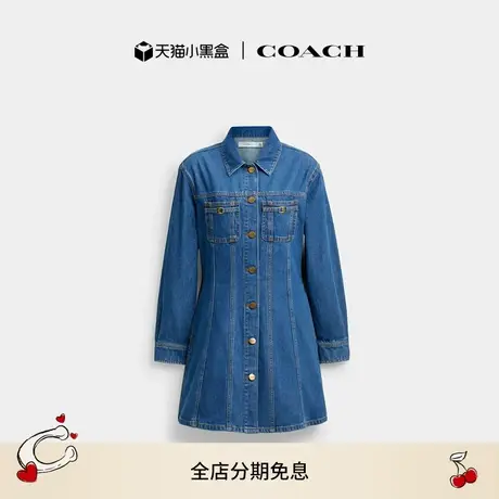 【新品】COACH/蔻驰女士棉质长袖丹宁连衣裙牛仔裙子舒适休闲通勤图片