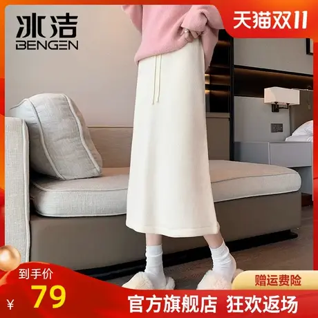 冰洁抽绳针织半身裙女高腰显瘦秋冬新款韩系穿搭小个子a字裙LBDS图片