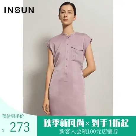 恩裳夏季时尚简约三醋酸薰衣草紫色都市气质无袖连衣裙图片