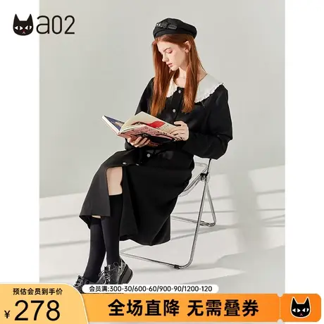 【黑宝石玫瑰系列】a02甜美减龄连衣裙2023秋季黑白撞色显瘦长裙图片