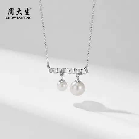 周大生碎银子双珠项链925纯银正圆淡水珍珠项链女纯银图片