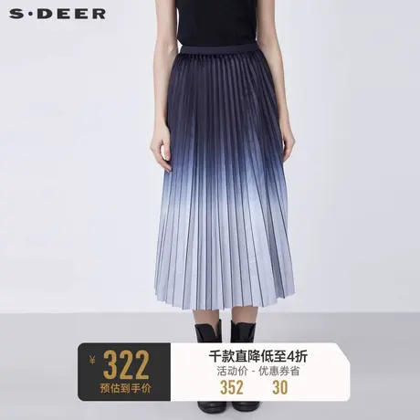 sdeer圣迪奥秋冬优雅松紧拼接渐变肌理百褶长裙S21481106图片