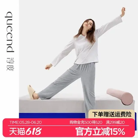 淳度2025新款纯棉睡衣女春秋款长袖V领花纱简约大码家居服套装薄图片