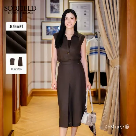 【法国亚麻】Scofield女装静奢风半身裙中长裙压褶开叉2025秋新品图片