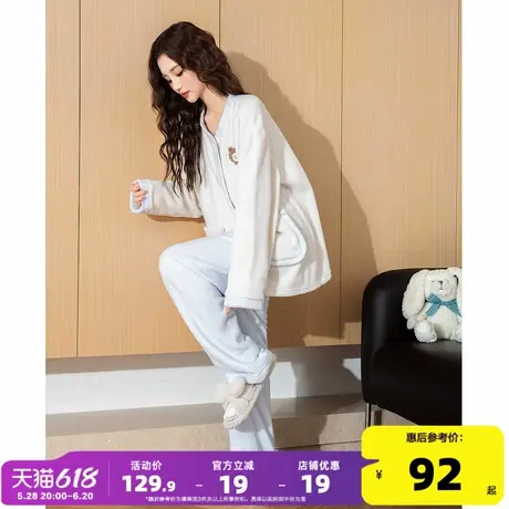 唐狮2024冬季新款女珊瑚绒小熊图标家居服甜美可爱学生睡衣撞色SY图片