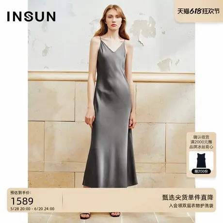 INSUN恩裳夏装气质长款真丝吊带连衣裙图片
