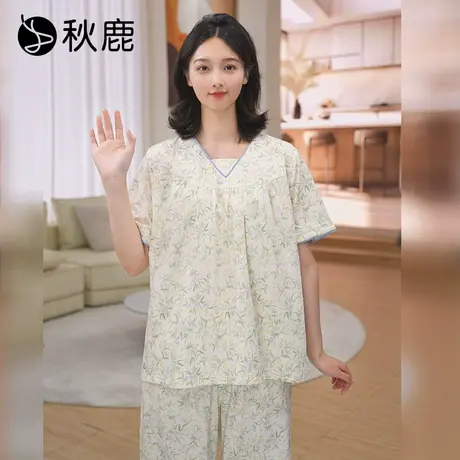 秋鹿【直播专享】凉感纯棉V领显瘦碎花睡衣女2025夏款短袖九分裤图片