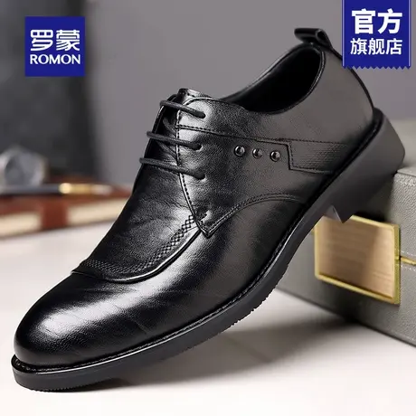 罗蒙三接头男士皮鞋年轻款秋季正装商务增高德比鞋男款结婚新郎RM图片