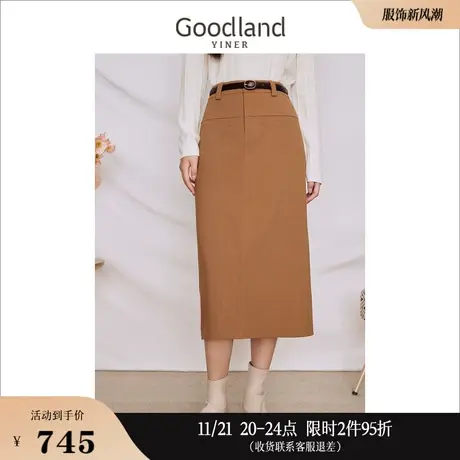 [美拉德]Goodland美地女装冬季商务咖色半身裙配腰带图片
