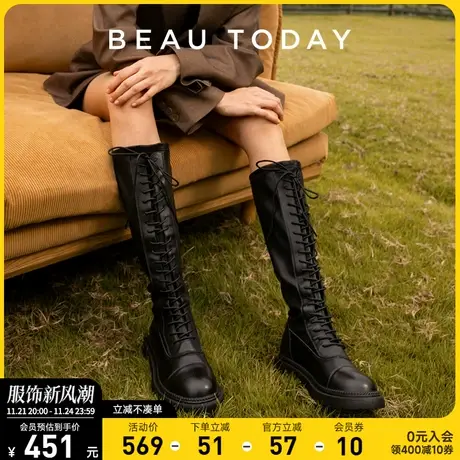 【清仓款】BeauToday黑骑士加绒高筒不过膝长筒靴女春季显瘦靴子商品大图