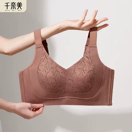 千奈美大胸显小内衣女收副乳防下垂提拉无痕大码全罩杯薄款文胸罩图片