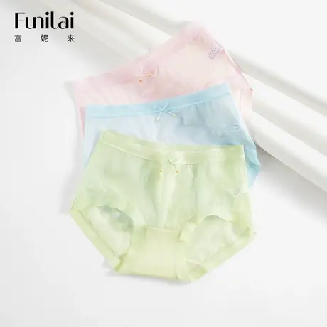 富妮来内裤女纯棉里裆网纱冰丝三角裤夏季透气速干平角裤图片