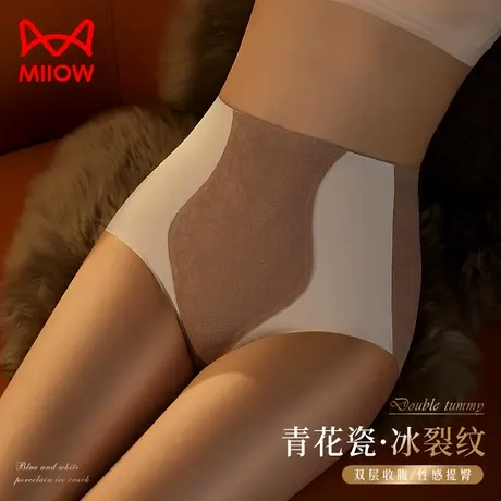 猫人女士高腰收腹提臀内裤强力收小肚子交叉暖宫产后塑形翘臀束腰图片