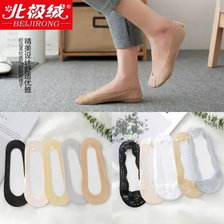 10双装冰丝船袜女浅口隐形袜硅胶防滑短袜春夏季薄款低帮女士袜子图片