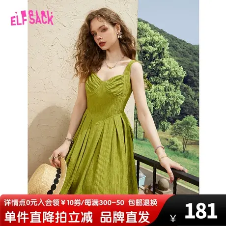 妖精的口袋褶皱绿色吊带连衣裙女2023夏季新款度假风收腰显瘦性感图片