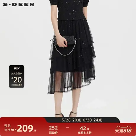 sdeer圣迪奥女装松紧网纱花边蛋糕裙小黑裙S23281108图片