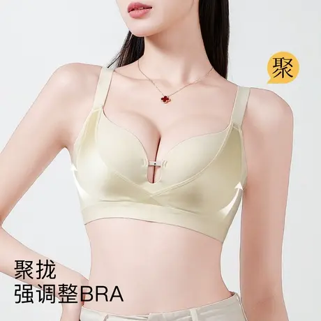 梦芭蒂夏季新款小胸聚拢显大内衣女上托不空杯无钢圈收副乳文胸罩图片