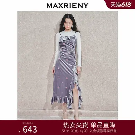 MAXRIENY浪漫复古感吊带连衣裙24冬款修身显瘦开叉长裙约会小裙子图片