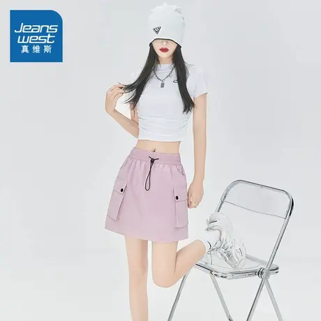 LR真维斯女装裙子2024夏季新款 女款简约休闲舒适松紧腰工装短裙图片