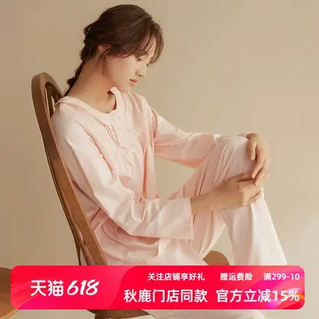 秋鹿睡衣女款春秋季纯棉娃娃领蕾丝印花长袖长裤可外穿家居服套装图片
