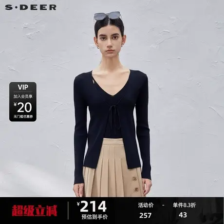 sdeer圣迪奥女装简约系带修身吊带两件套针织衫S23383508商品大图