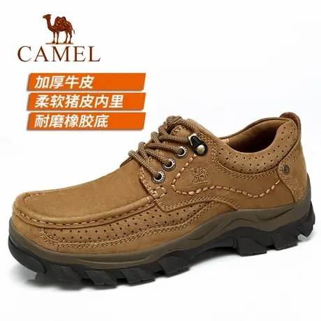 【非卖品】男鞋真皮户外休闲鞋耐磨大底鞋子休闲磨砂皮鞋图片