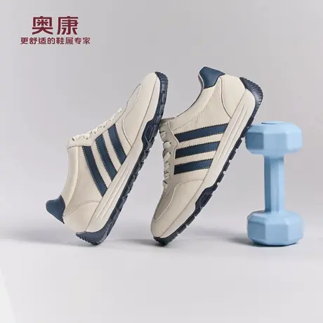 奥康 男鞋2025秋季新款舒适德训阿甘鞋潮流百搭休闲鞋门店发货图片