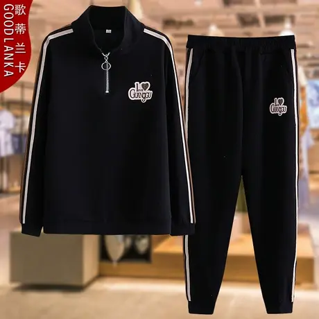 40-50岁大码中年妈妈春装运动服两件套宽松洋气女士卫衣运动套装图片