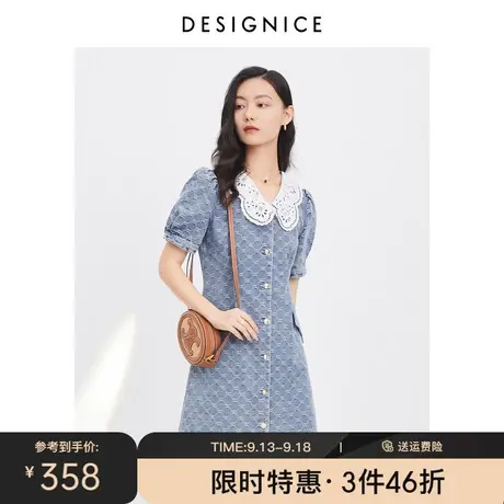 迪赛尼斯2023夏装新款小个子镂空刺绣中长复古短袖牛仔连衣裙女图片