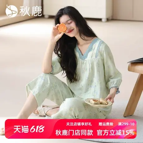 秋鹿双层纱布梭织纯棉抑菌睡衣女士春夏蕾丝花边碎花七分袖家居服图片