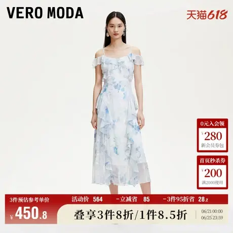 Vero Moda奥莱连衣裙2025夏季新款层叠荷叶边碎花雪纺吊带裙高级图片