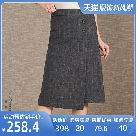 断码特价羊毛呢半身裙女2024春英伦风格子中长A字裙羊绒毛呢裙图片
