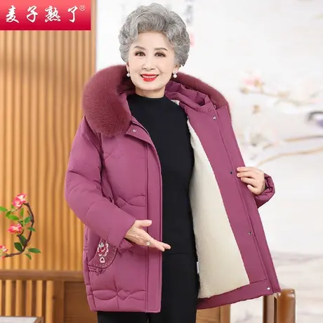 2023冬季新款奶奶装加绒加厚保暖棉袄子外套气质中老年人女装棉衣图片