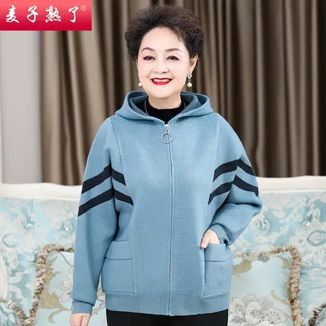 妈妈春秋装2023新款针织开衫洋气质短外套上衣服奶奶中老年人女装商品大图