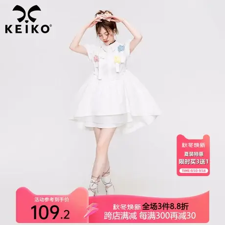 手工扎花白色泡泡袖连衣裙2023夏法式设计感小个子显瘦蓬蓬摆裙子图片